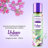 Urban Desire Body Mist 150ML Bryan & Candy