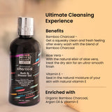 Activated Charcoal Bath & Shower Gel 150ml Bryan & Candy