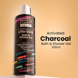 Activated Charcoal Bath & Shower Gel 200ml Bryan & Candy