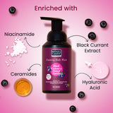 Black & Currant & French Vanilla Foaming Body Wash 250 ml Bryan & Candy