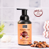Cocoa & Shea Butter Foaming Body Wash 250 ml Bryan & Candy