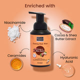 Cocoa & Shea Butter Foaming Body Wash 250 ml Bryan & Candy