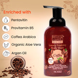Coffee Luxury Foaming Body Wash 400ml Bryan & Candy