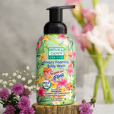 Tropical Fling Luxury Foaming Body Wash Bryan & Candy
