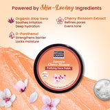 Japanese Cherry Blossom Purifying Face Polish  100GM Bryan & Candy