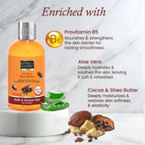 Cocoa  & Shea Bath and Shower Gel 300 ML Bryan & Candy