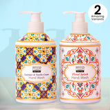 Lavender & Vanilla Cream Hand Wash Bryan & Candy